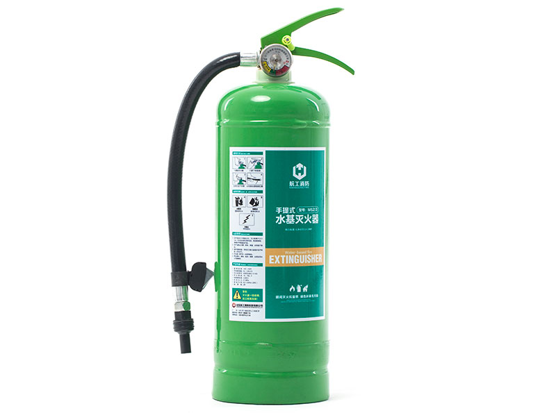 新型簡易式水基型滅火器